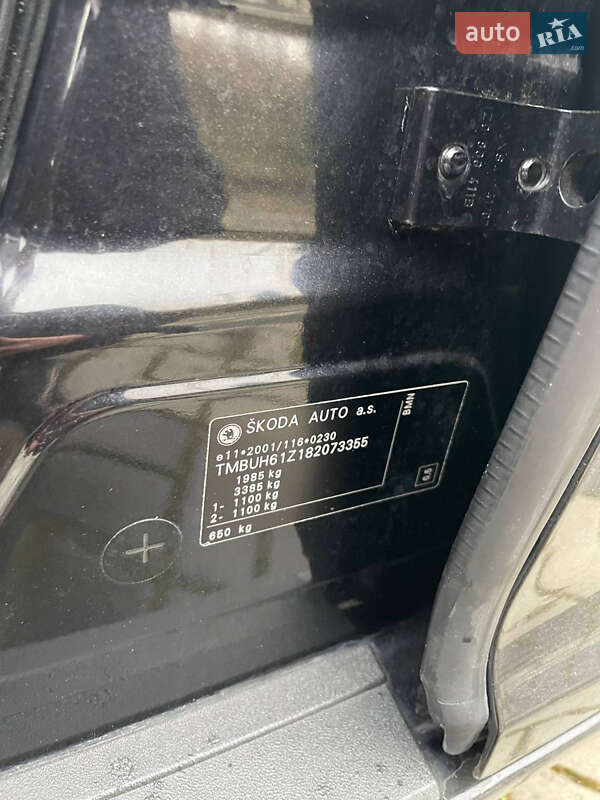 Универсал Skoda Octavia 2007 в Каменке-Бугской