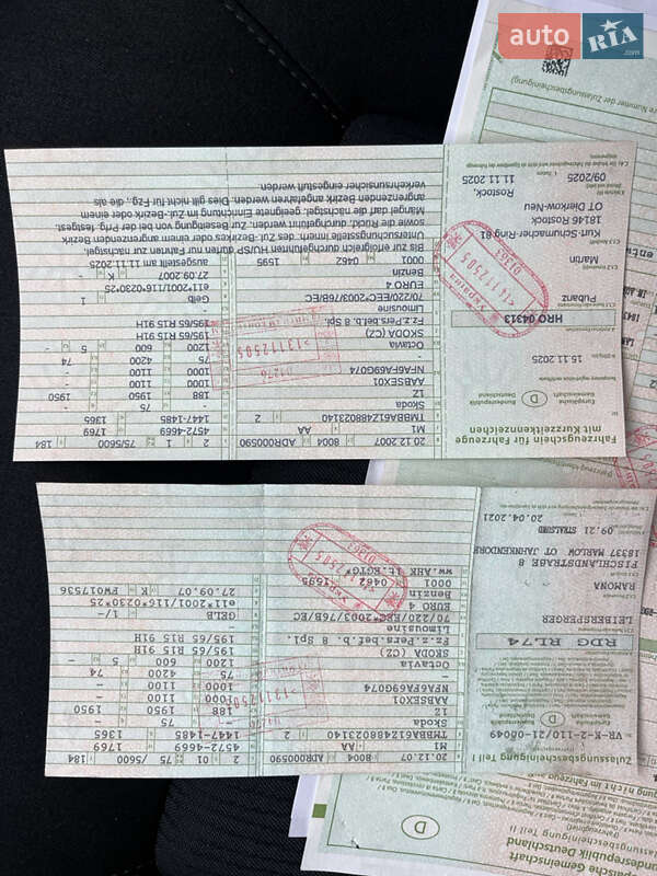 Ліфтбек Skoda Octavia 2007 в Звягелі