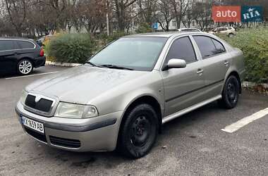Лифтбек Skoda Octavia 2008 в Харькове