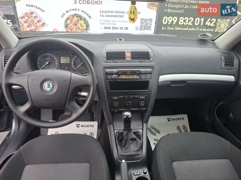 Лифтбек Skoda Octavia 2008 в Лубнах