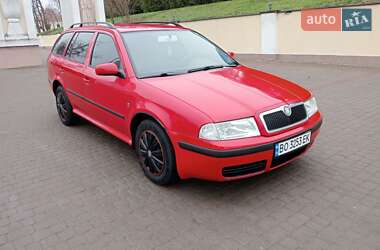 Универсал Skoda Octavia 2009 в Остроге
