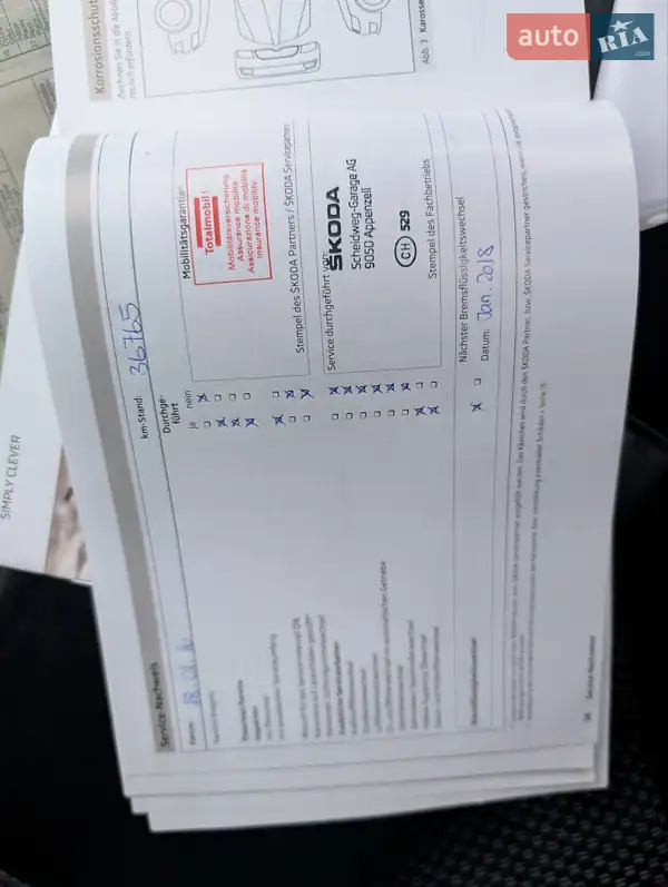 Универсал Skoda Octavia 2013 в Луцке документ