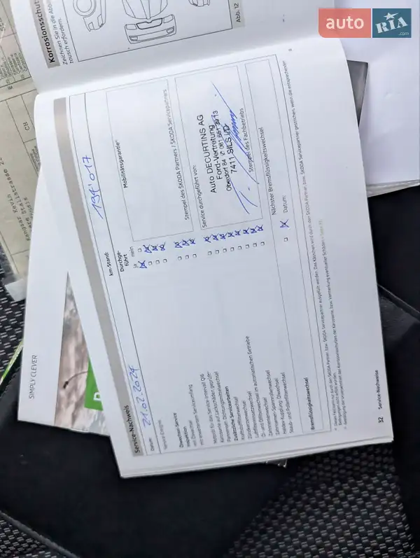 Универсал Skoda Octavia 2013 в Луцке документ