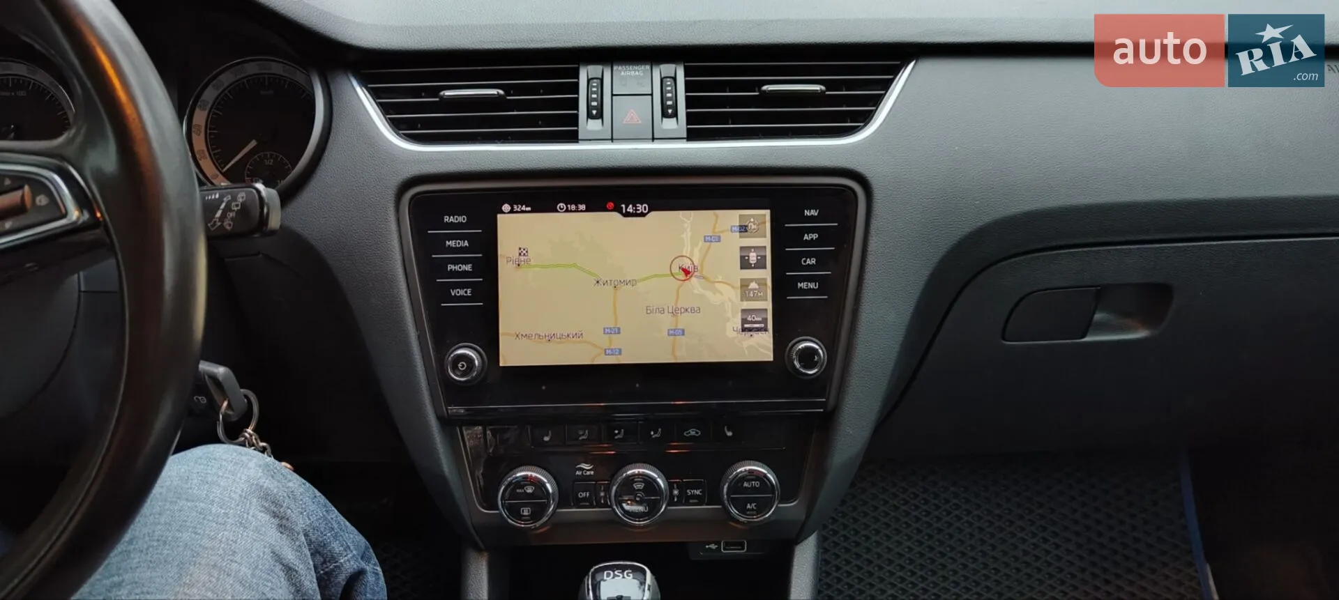 2018 Skoda Octavia - мініатюра 22