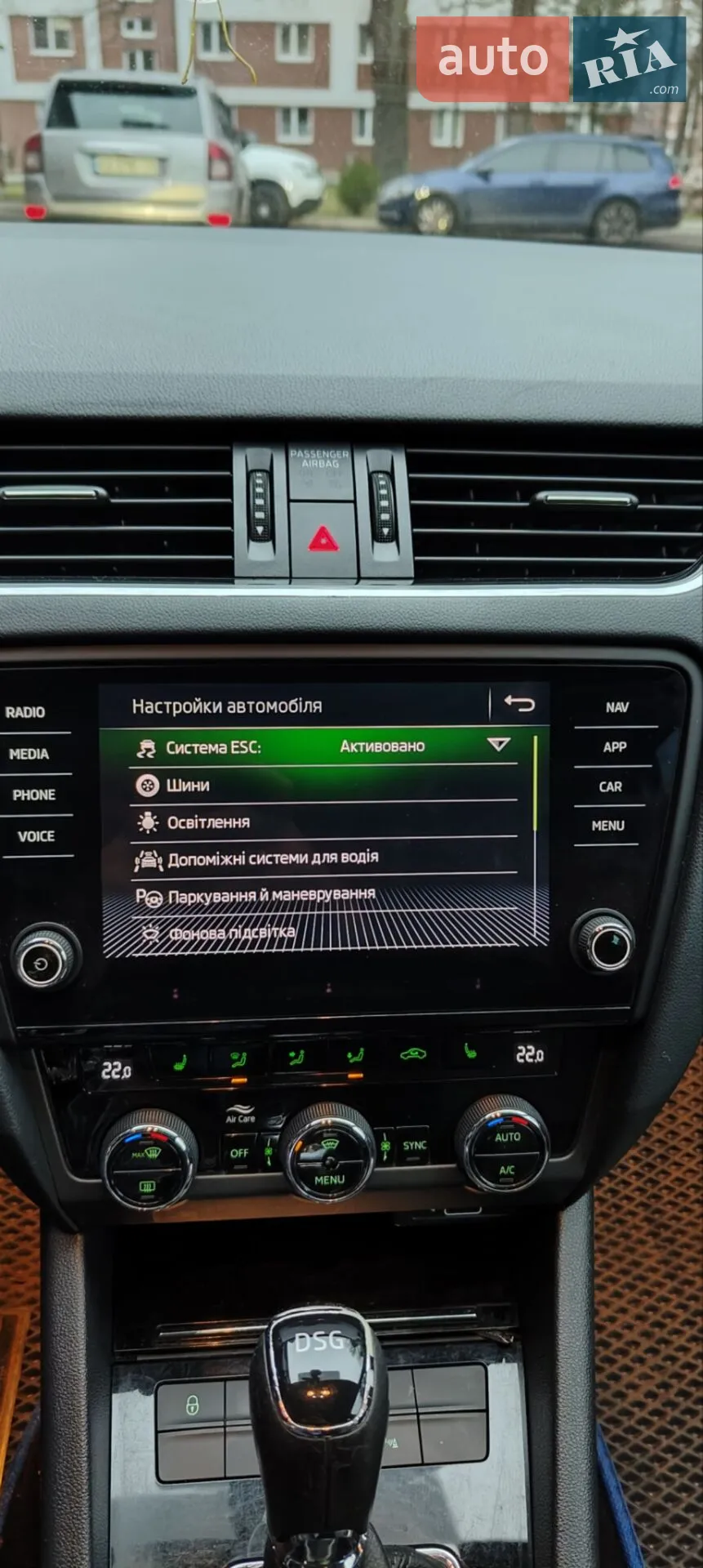 2018 Skoda Octavia - мініатюра 38