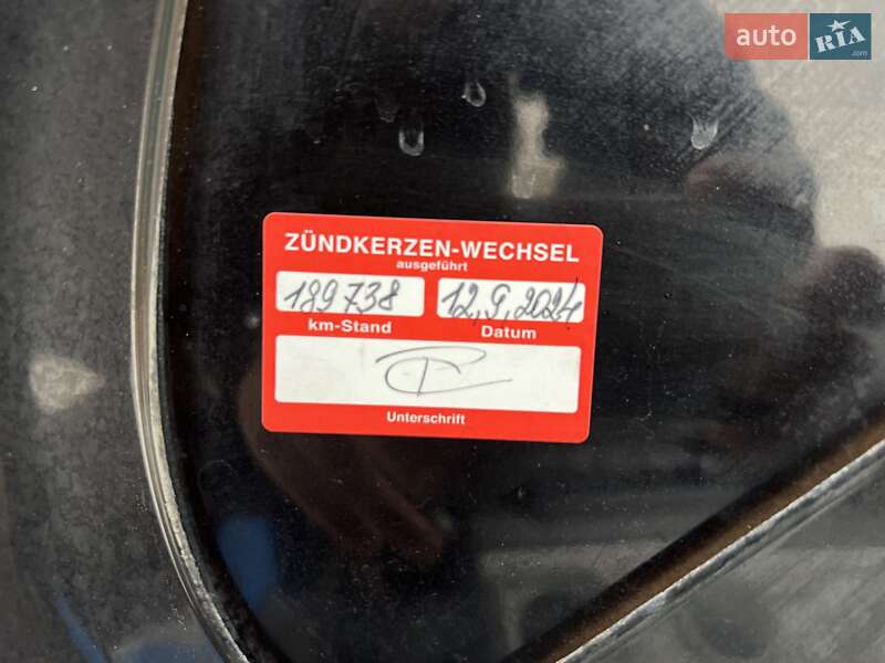 Универсал Skoda Octavia 2012 в Киеве