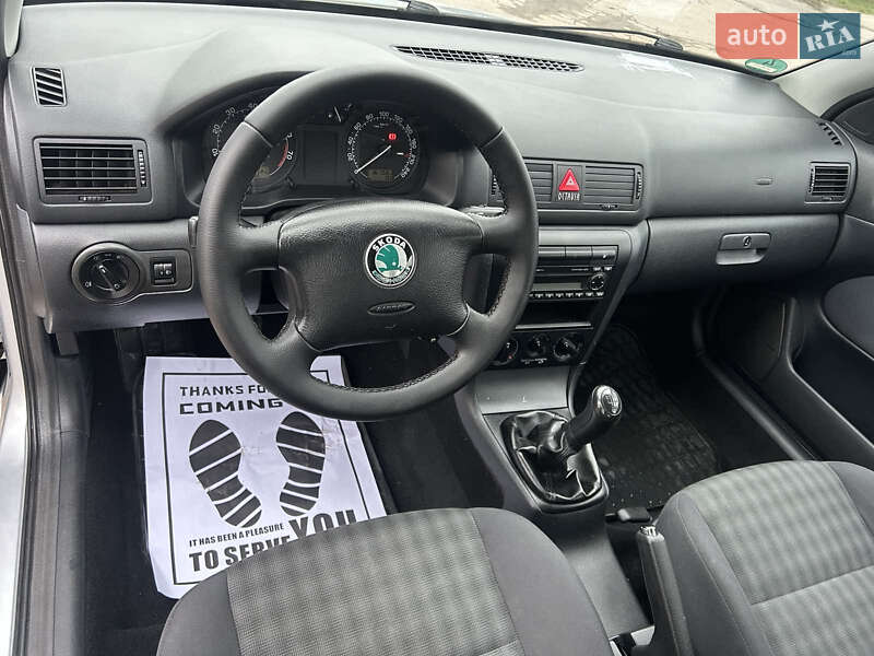 Універсал Skoda Octavia 2008 в Нововолинську