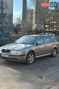 Універсал Skoda Octavia 2006 в Харкові