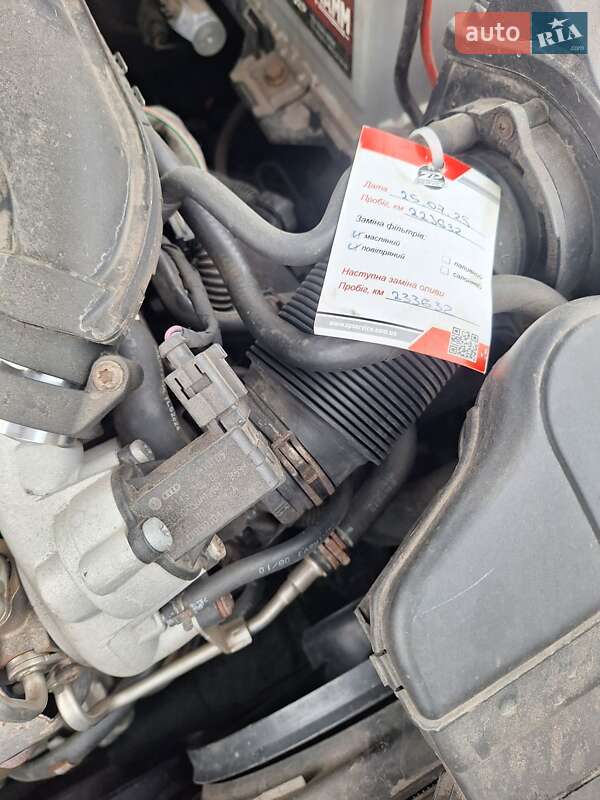 Универсал Skoda Octavia 2010 в Белой Церкви