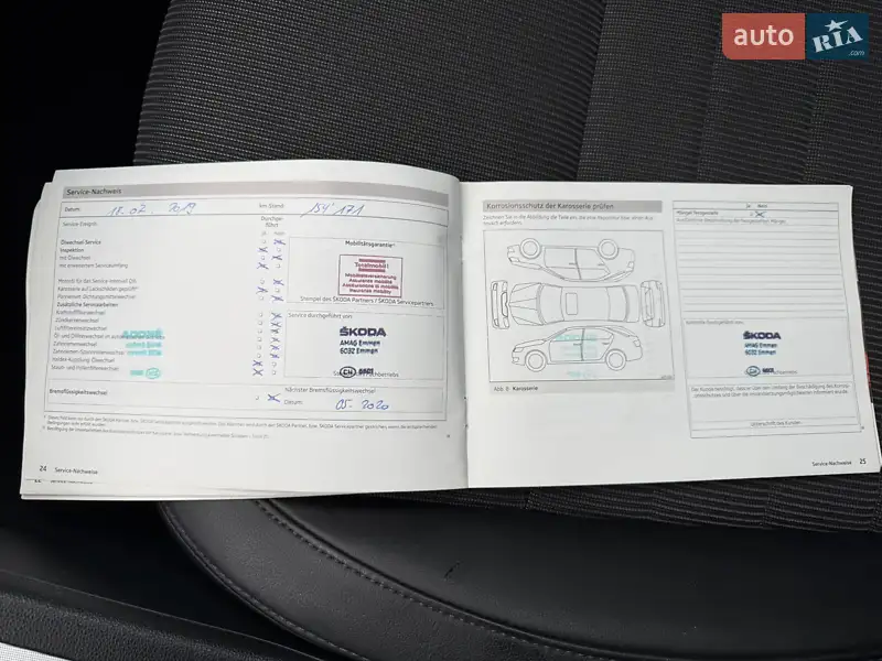 Универсал Skoda Octavia 2013 в Луцке документ