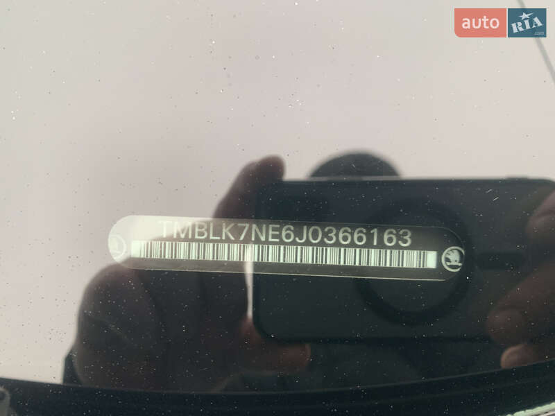 Универсал Skoda Octavia 2018 в Кропивницком