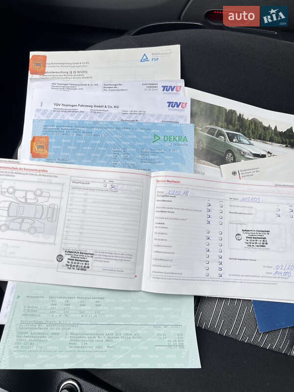 Універсал Skoda Octavia 2011 в Ковелі фото 45 Універсал Skoda Octavia 2011 в Ковелі