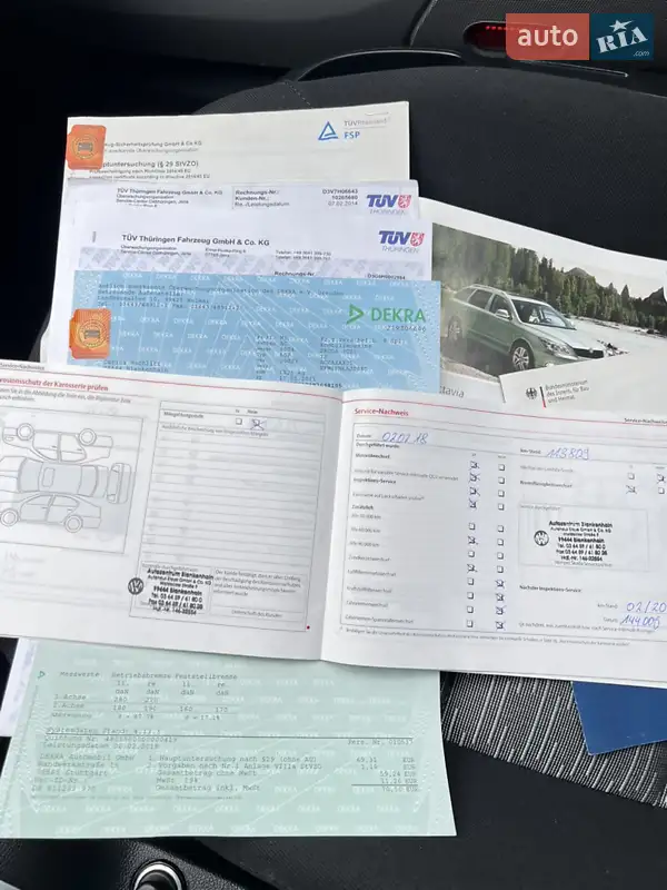 Універсал Skoda Octavia 2011 в Ковелі документ 3 фото Універсал Skoda Octavia 2011 в Ковелі документ