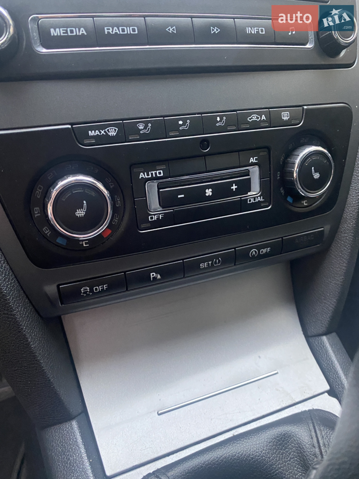 2013 Skoda Octavia - мініатюра 37