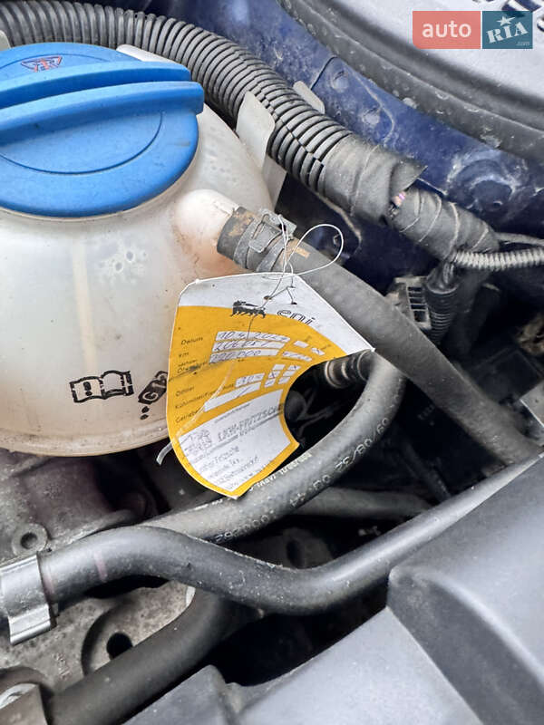 Універсал Skoda Octavia 2008 в Старокостянтинові