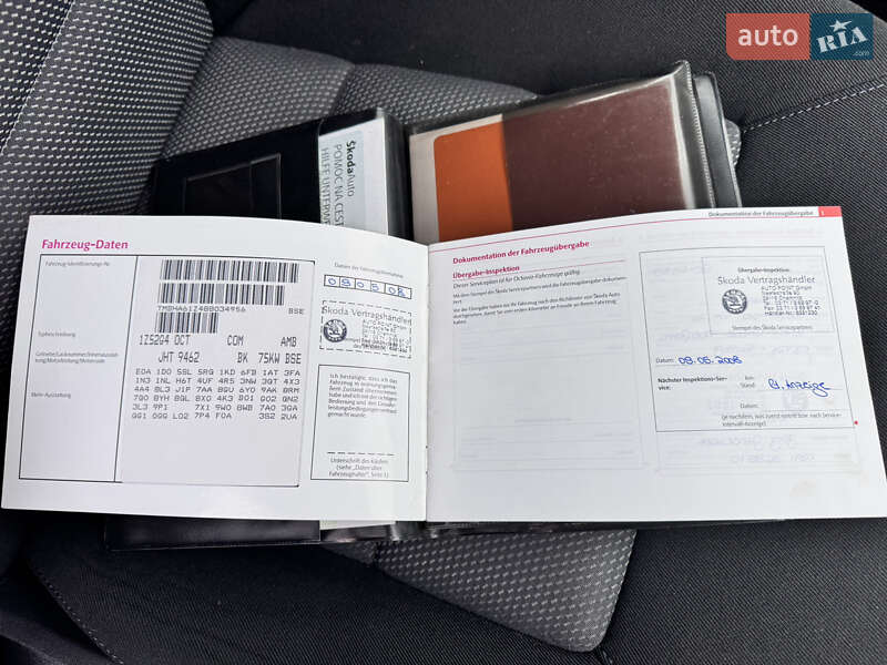 Універсал Skoda Octavia 2008 в Старокостянтинові