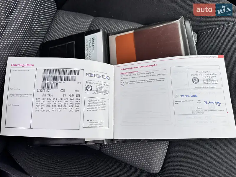 Універсал Skoda Octavia 2008 в Старокостянтинові документ