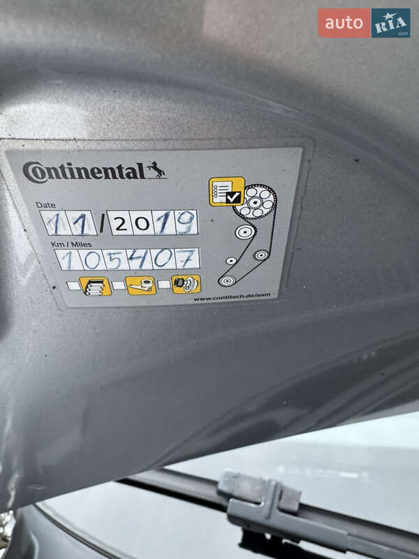 Універсал Skoda Octavia 2013 в Рівному фото 78 Універсал Skoda Octavia 2013 в Рівному