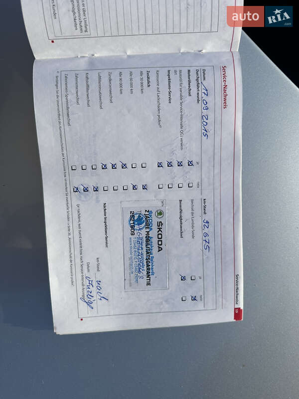 Универсал Skoda Octavia 2010 в Заболотове