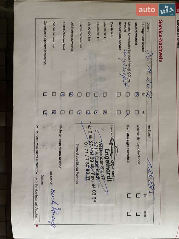 Универсал Skoda Octavia 2006 в Владимире