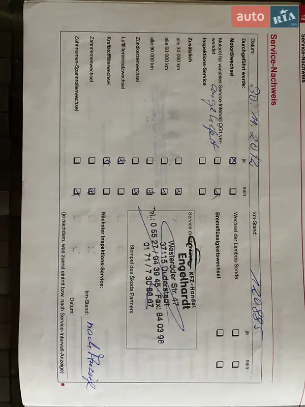 Универсал Skoda Octavia 2006 в Владимире документ