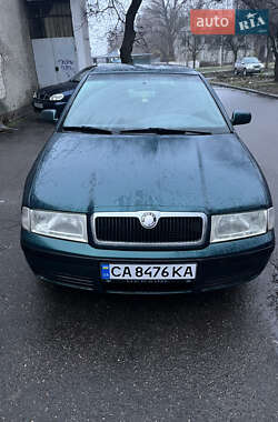 Лифтбек Skoda Octavia 1998 в Черкассах