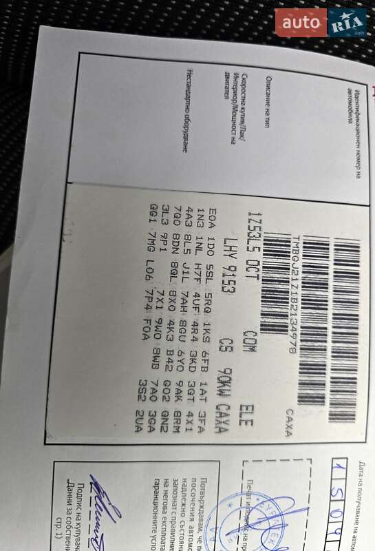 Универсал Skoda Octavia 2011 в Полтаве