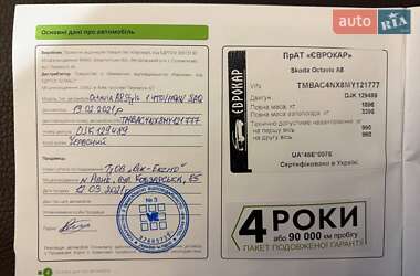Ліфтбек Skoda Octavia 2021 в Івано-Франківську