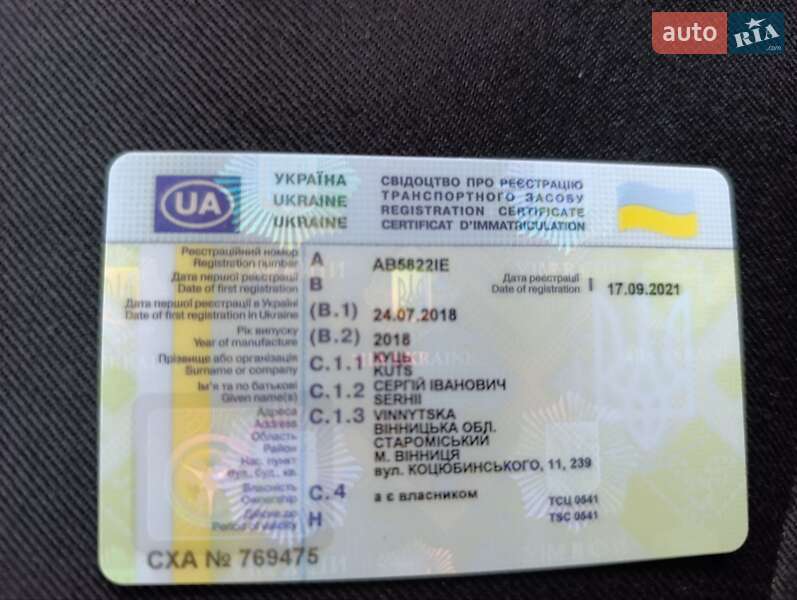 Лифтбек Skoda Octavia 2018 в Виннице