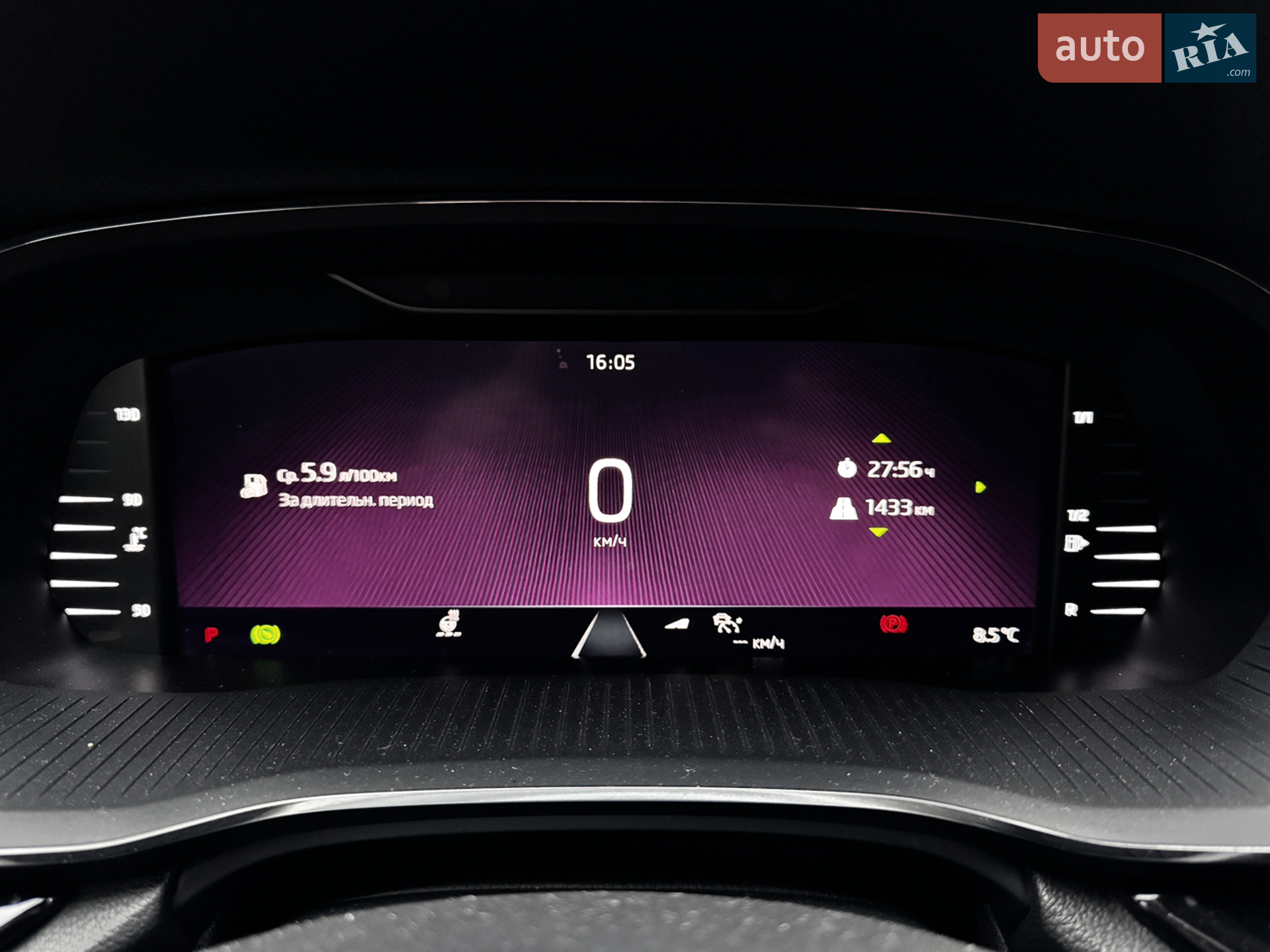 2020 Skoda Octavia - мініатюра 11