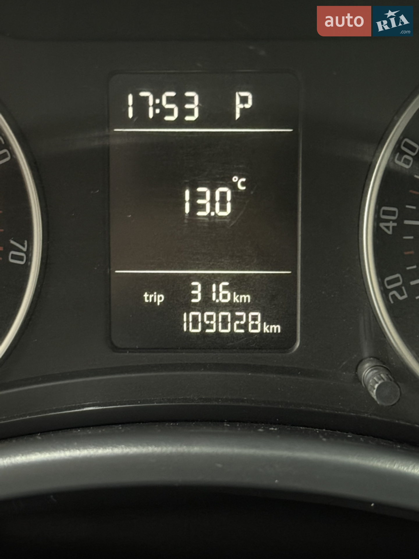 2011 Skoda Octavia - мініатюра 11