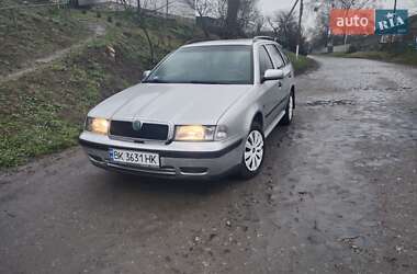 Універсал Skoda Octavia 1998 в Острозі
