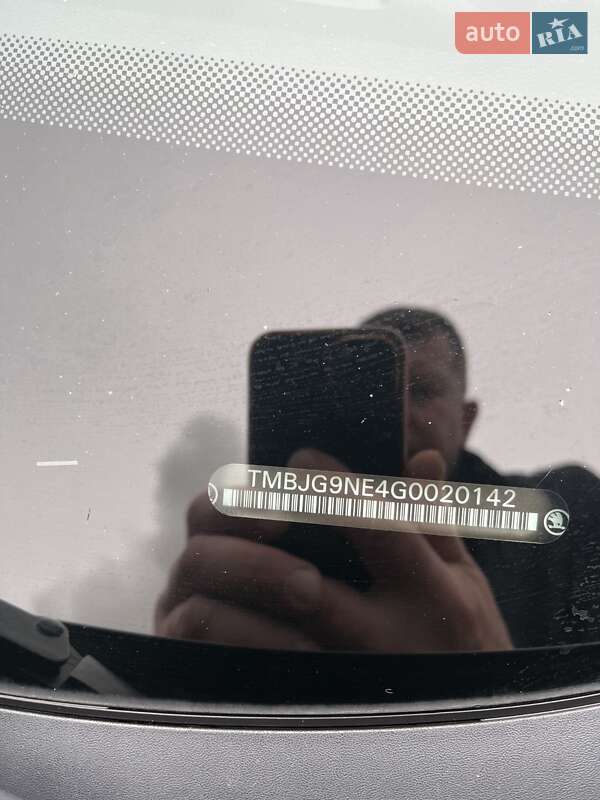 Универсал Skoda Octavia 2015 в Радехове