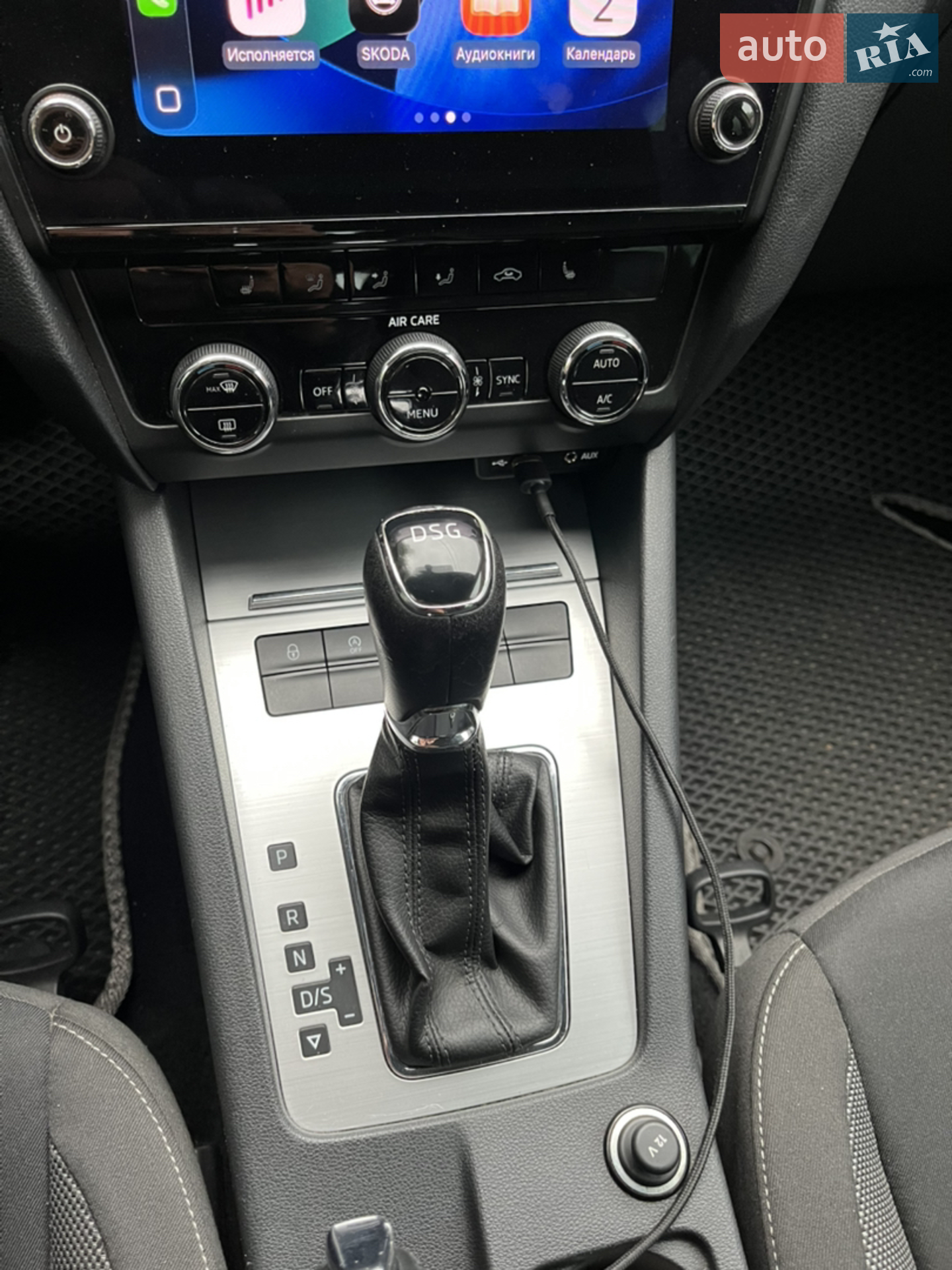 2017 Skoda Octavia - мініатюра 10