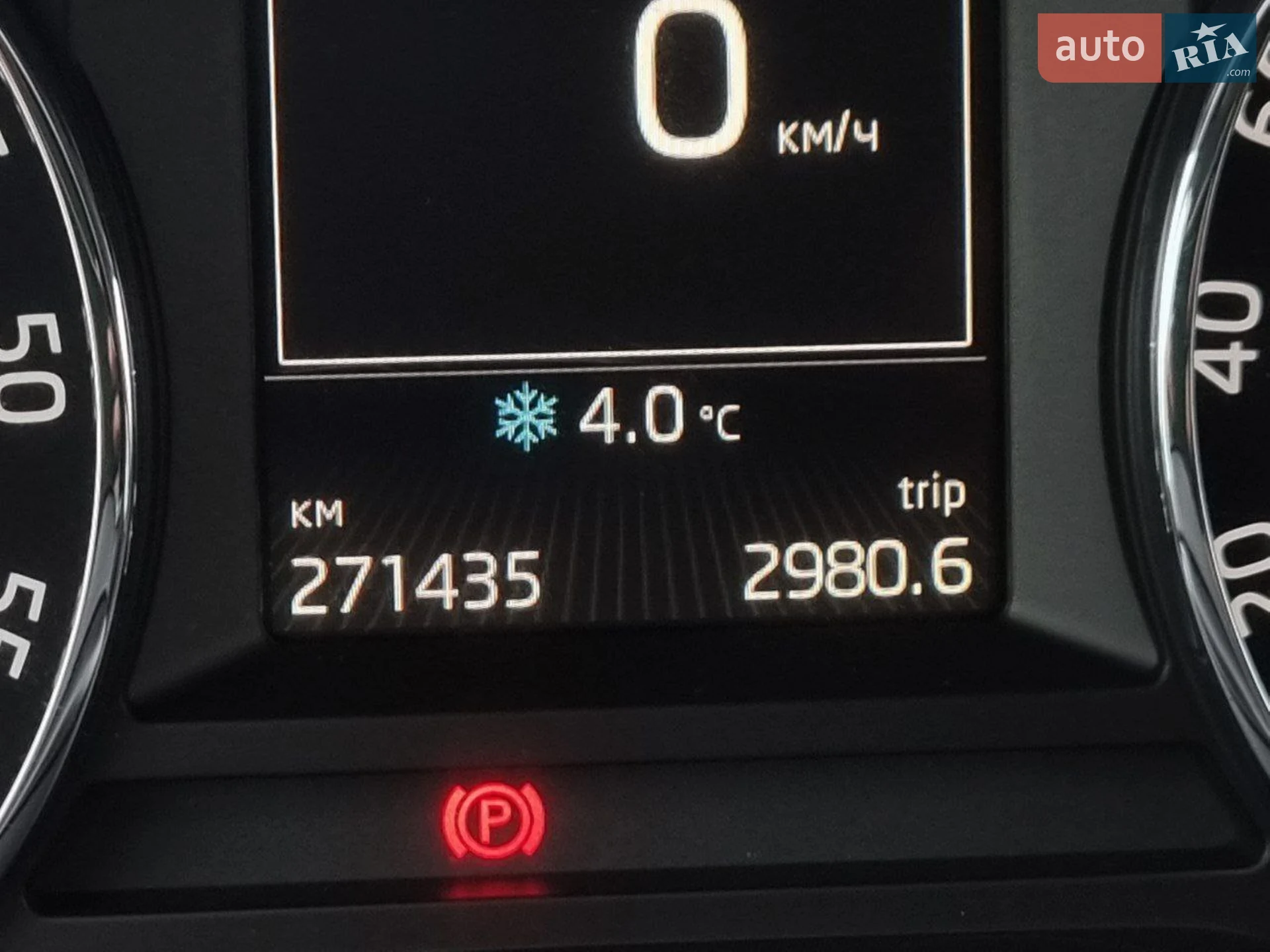 2014 Skoda Octavia - мініатюра 12