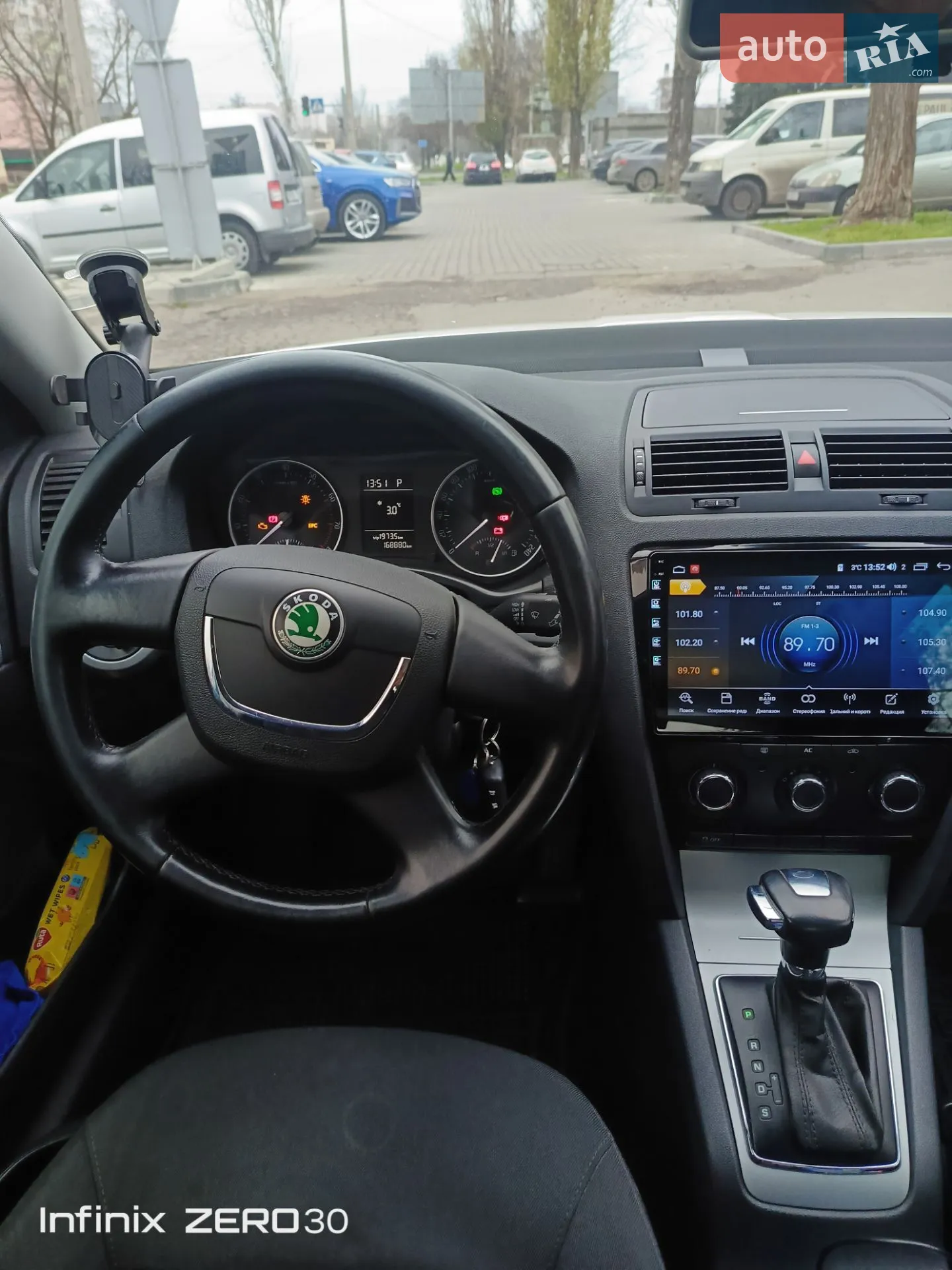 2012 Skoda Octavia - мініатюра 2