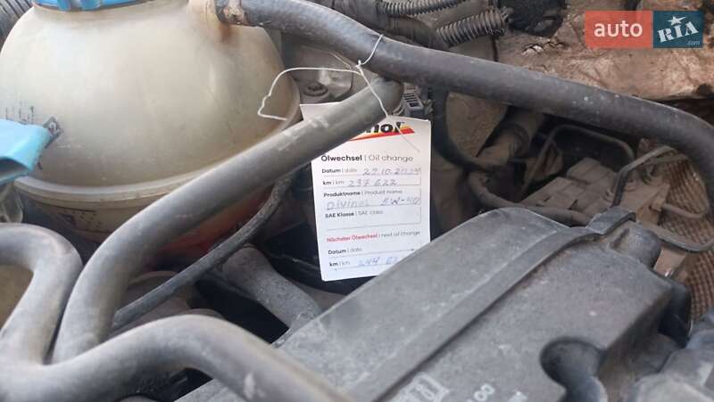 Ліфтбек Skoda Octavia 2008 в Кропивницькому