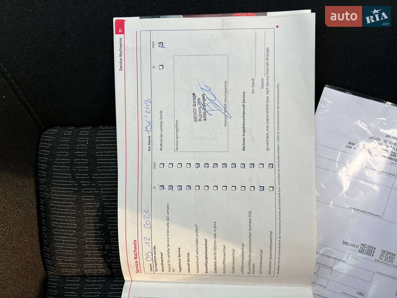 Універсал Skoda Octavia 2011 в Луцьку