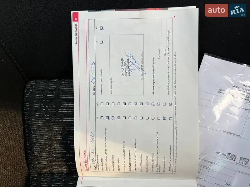 Універсал Skoda Octavia 2011 в Луцьку документ