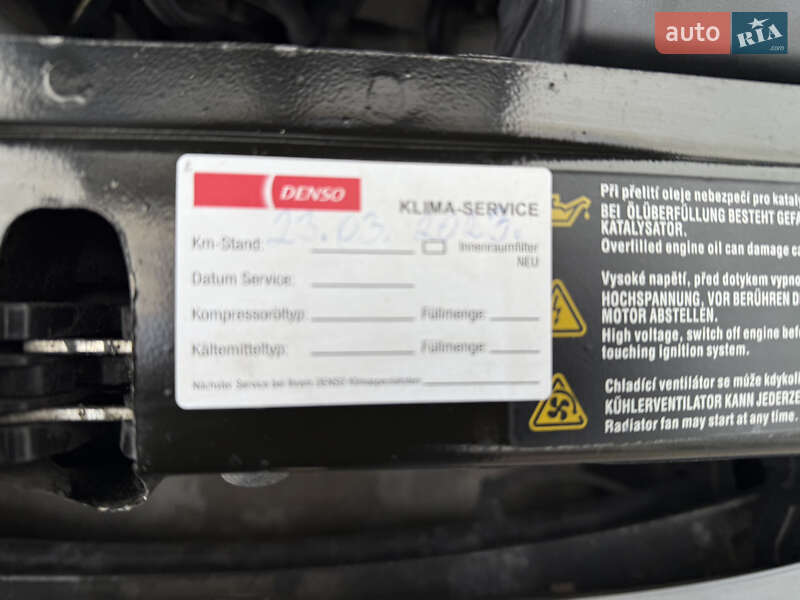 Лифтбек Skoda Octavia 2009 в Виннице