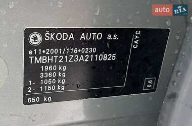 Универсал Skoda Octavia 2010 в Сумах