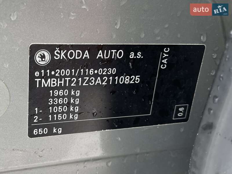 Універсал Skoda Octavia 2010 в Сумах фото 12 Універсал Skoda Octavia 2010 в Сумах