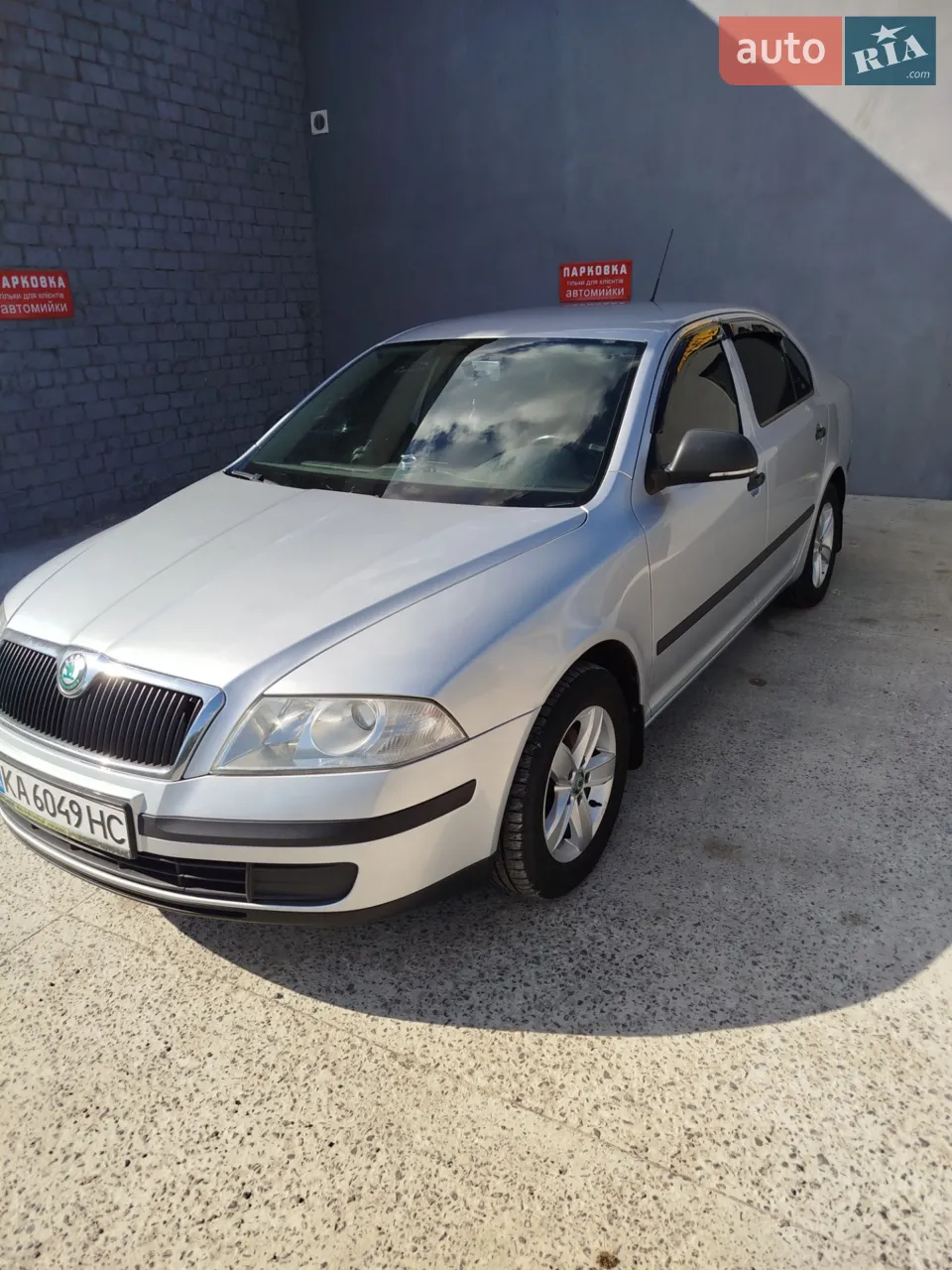 2013 Skoda Octavia - мініатюра 23