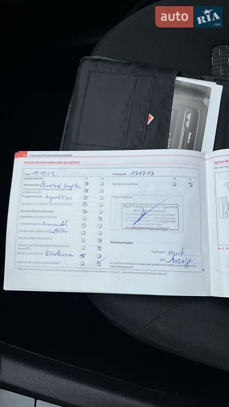 Универсал Skoda Octavia 2010 в Кривом Роге