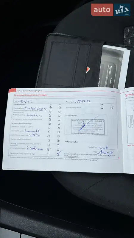 Универсал Skoda Octavia 2010 в Кривом Роге документ