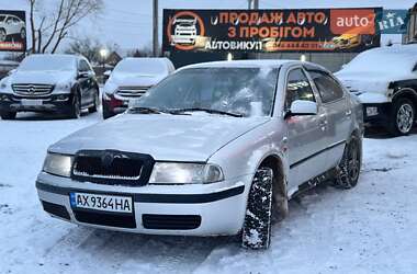 Лифтбек Skoda Octavia 2000 в Харькове