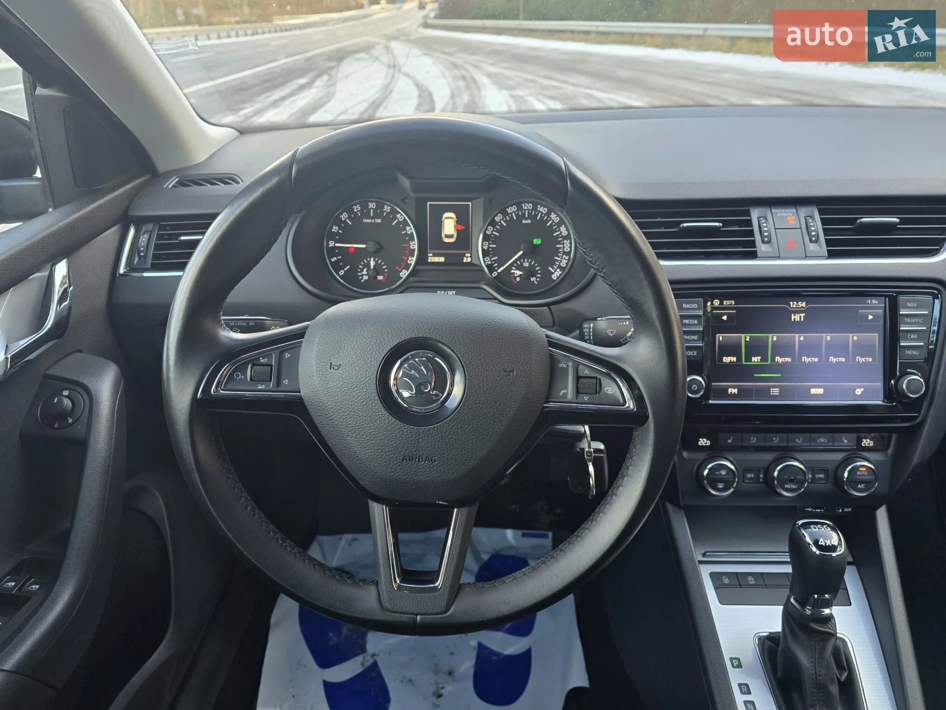 2016 Skoda Octavia - мініатюра 52