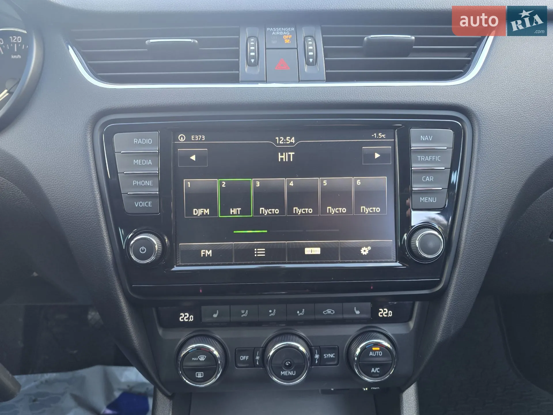 2016 Skoda Octavia - мініатюра 57