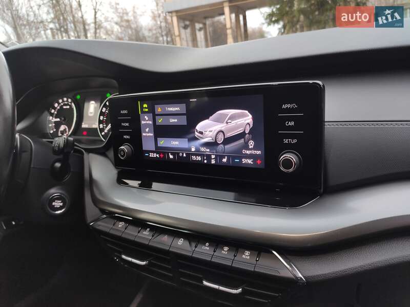 Універсал Skoda Octavia 2020 в Бердичеві
