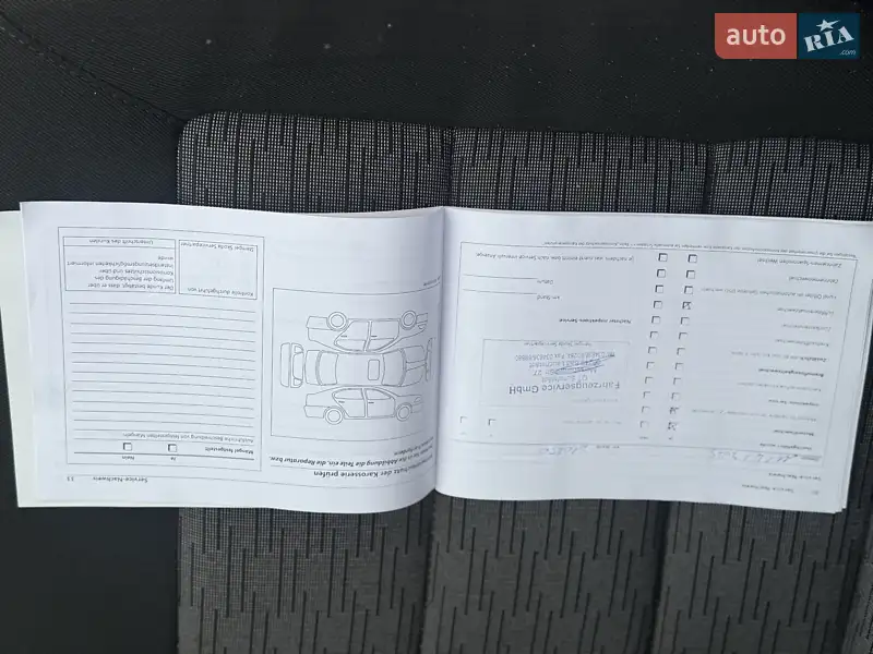 Універсал Skoda Octavia 2012 в Сарнах документ 3 фото Універсал Skoda Octavia 2012 в Сарнах документ